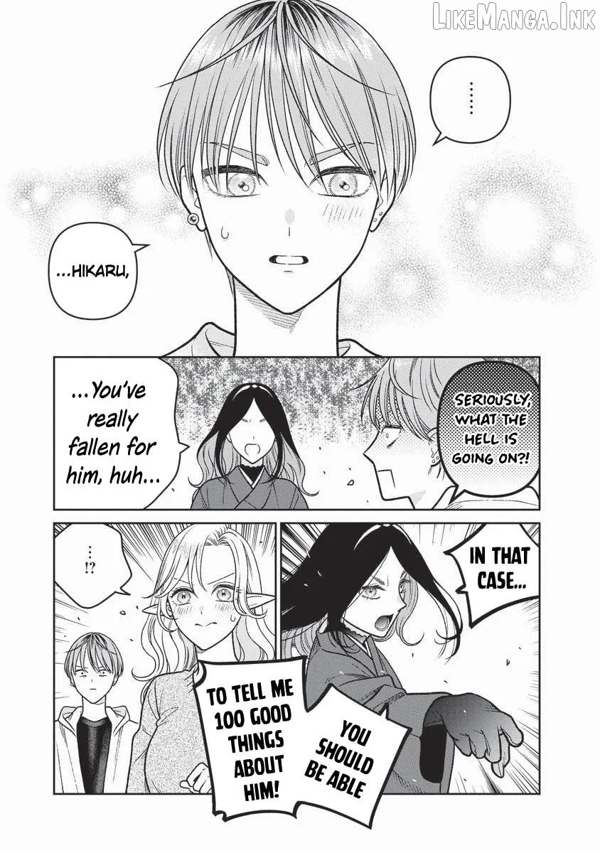 Miboujin Elf no Kanamori-san Chapter 16 page 10 - 