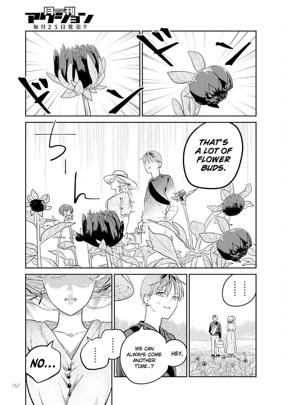 Miboujin Elf no Kanamori-san Chapter 2 page 24 - 