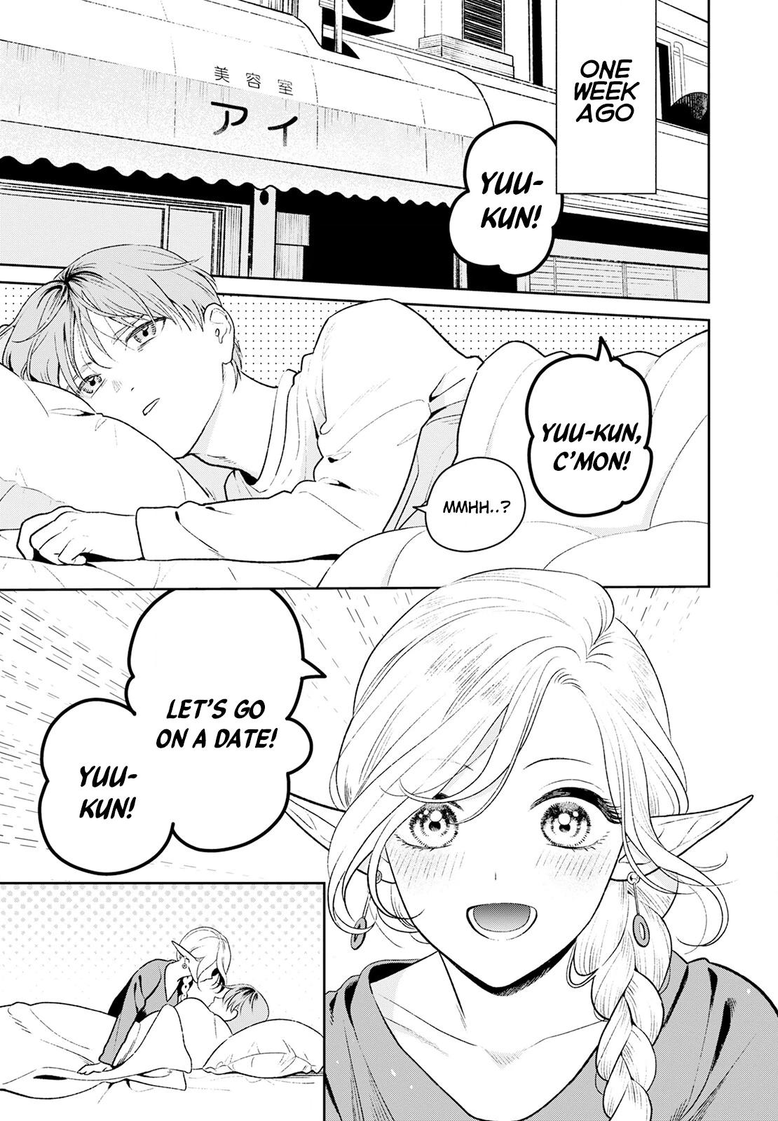Miboujin Elf no Kanamori-san Chapter 2 page 4 - 