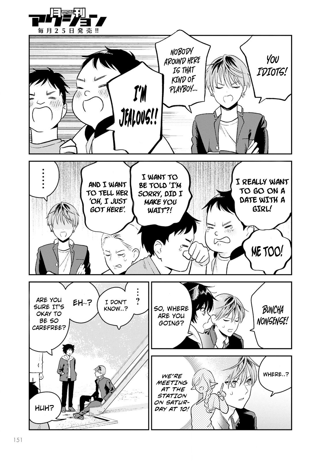 Miboujin Elf no Kanamori-san Chapter 2 page 8 - 