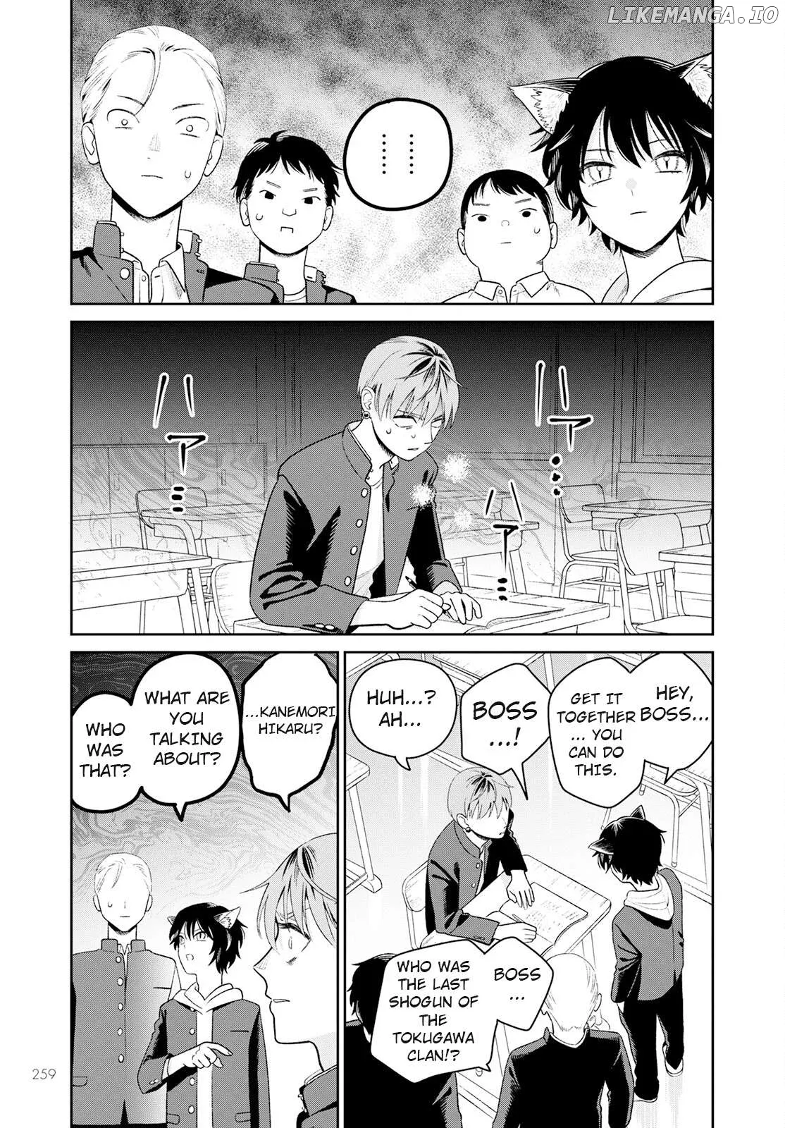 Miboujin Elf no Kanamori-san Chapter 3 page 11 - 