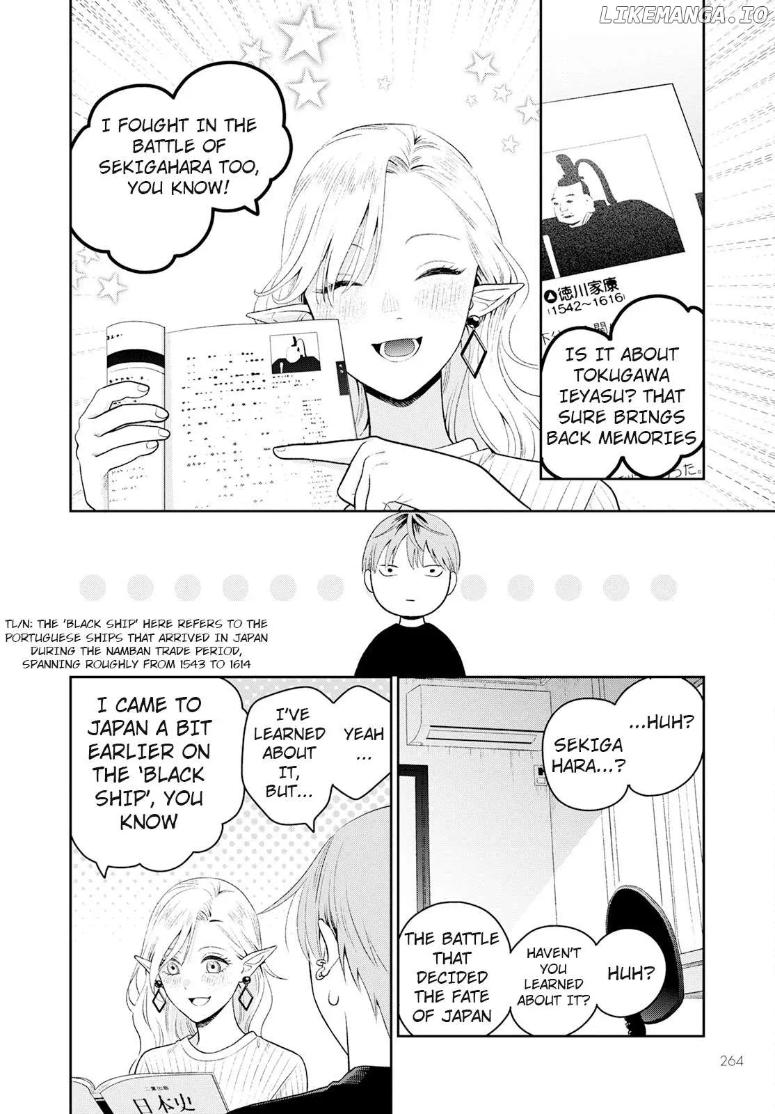 Miboujin Elf no Kanamori-san Chapter 3 page 16 - 