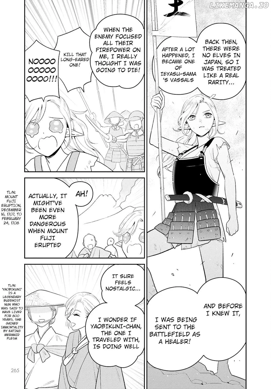 Miboujin Elf no Kanamori-san Chapter 3 page 17 - 