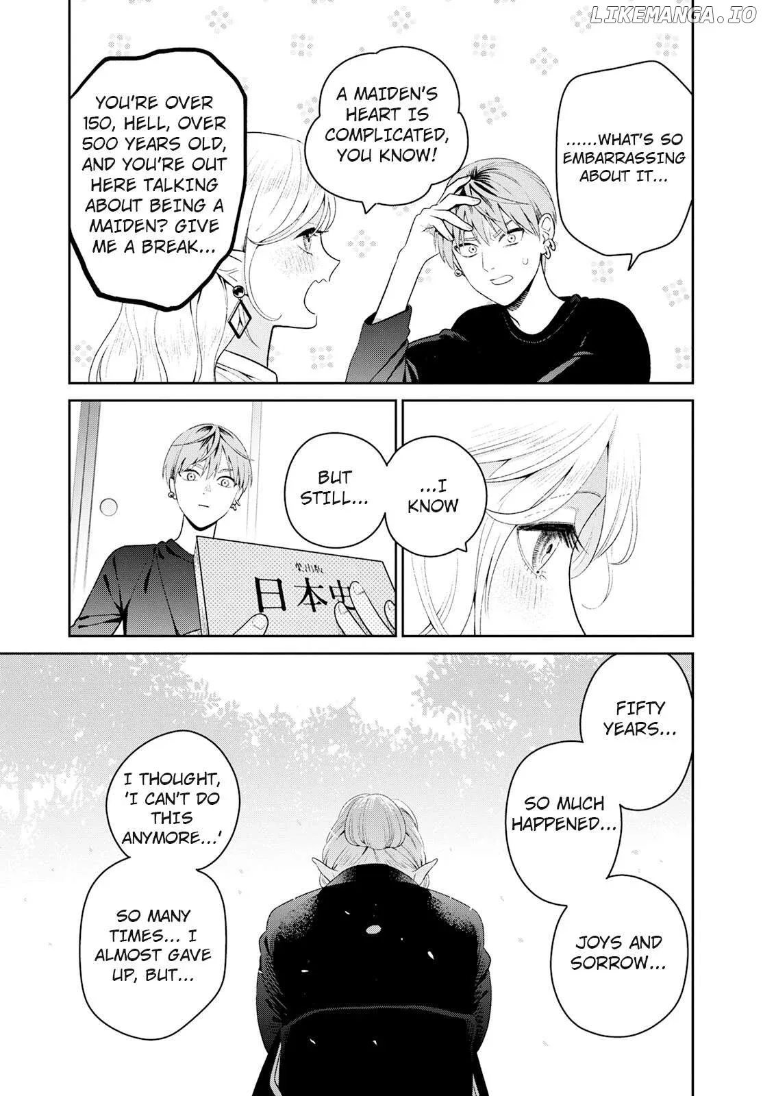 Miboujin Elf no Kanamori-san Chapter 3 page 19 - 