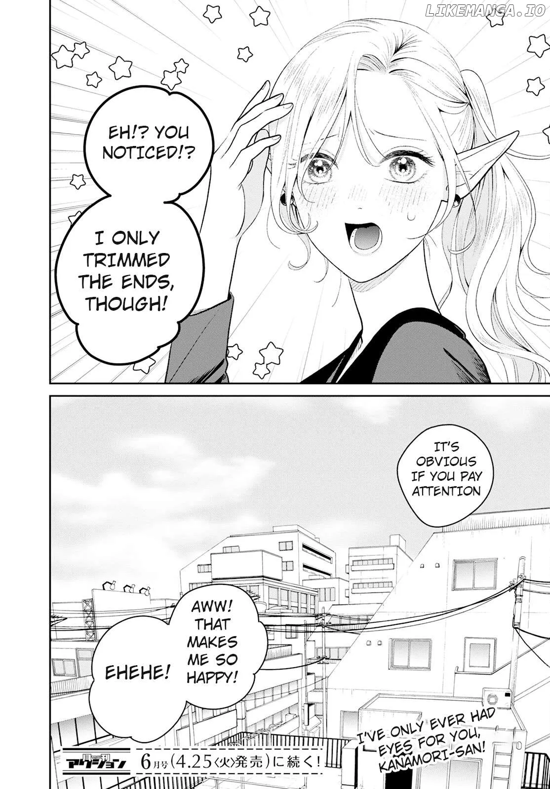 Miboujin Elf no Kanamori-san Chapter 3 page 24 - 
