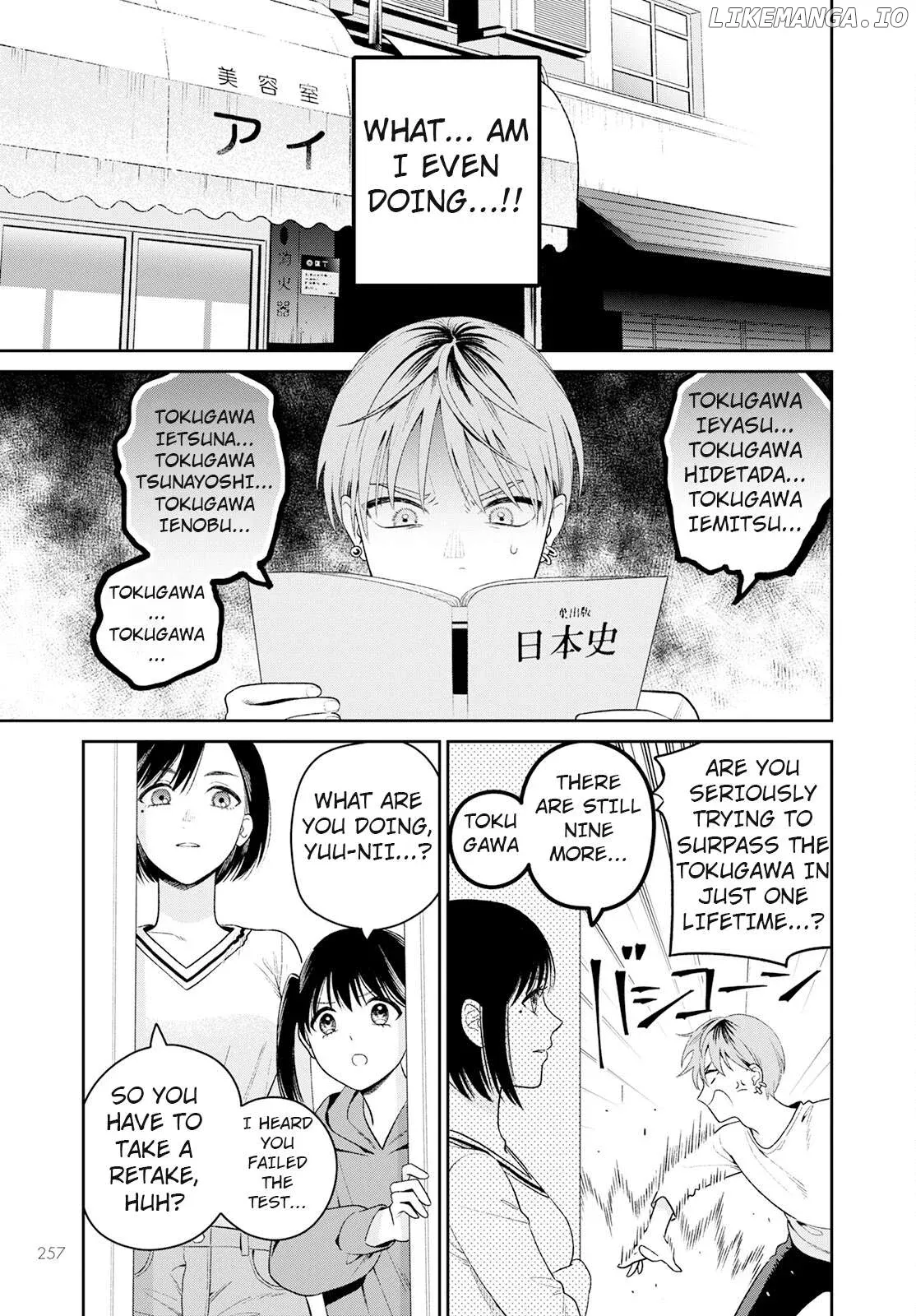 Miboujin Elf no Kanamori-san Chapter 3 page 9 - 