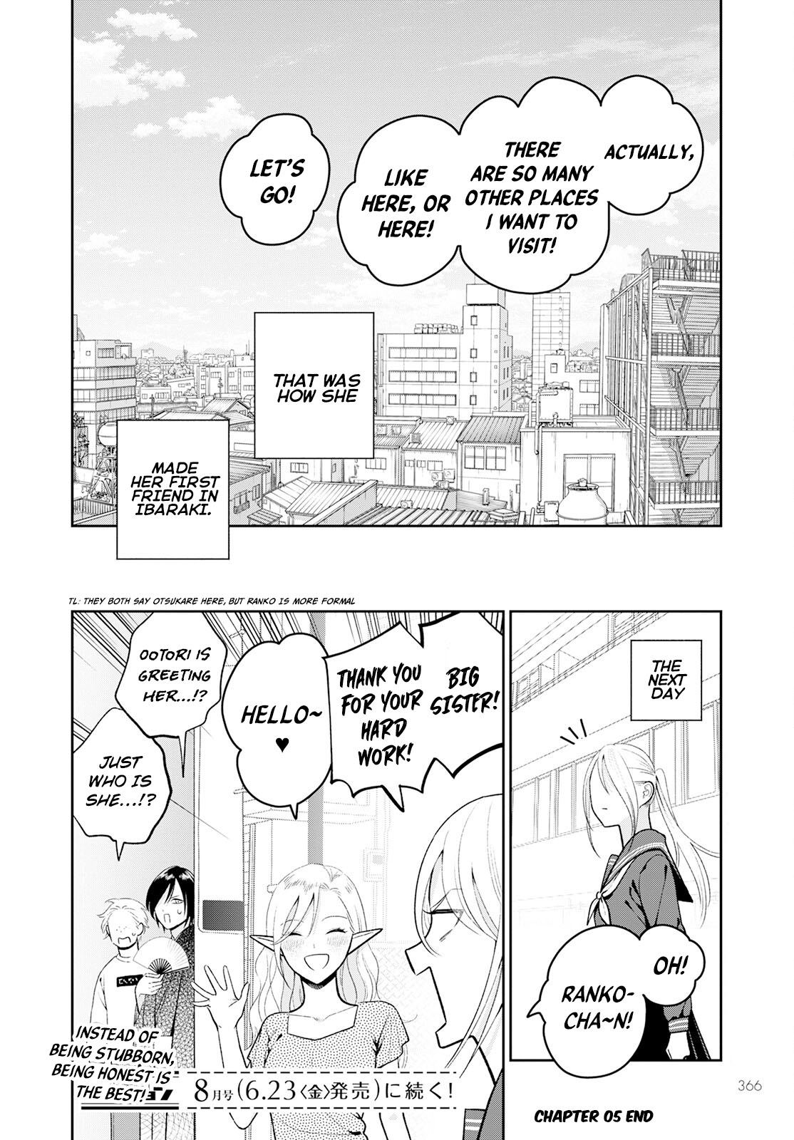 Miboujin Elf no Kanamori-san Chapter 5 page 23 - 