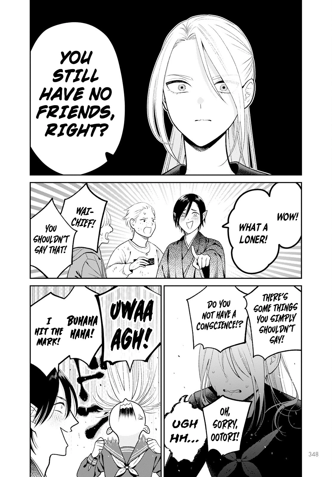 Miboujin Elf no Kanamori-san Chapter 5 page 5 - 