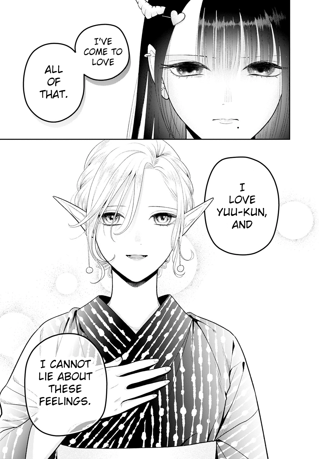 Miboujin Elf no Kanamori-san Chapter 6 page 20 - 