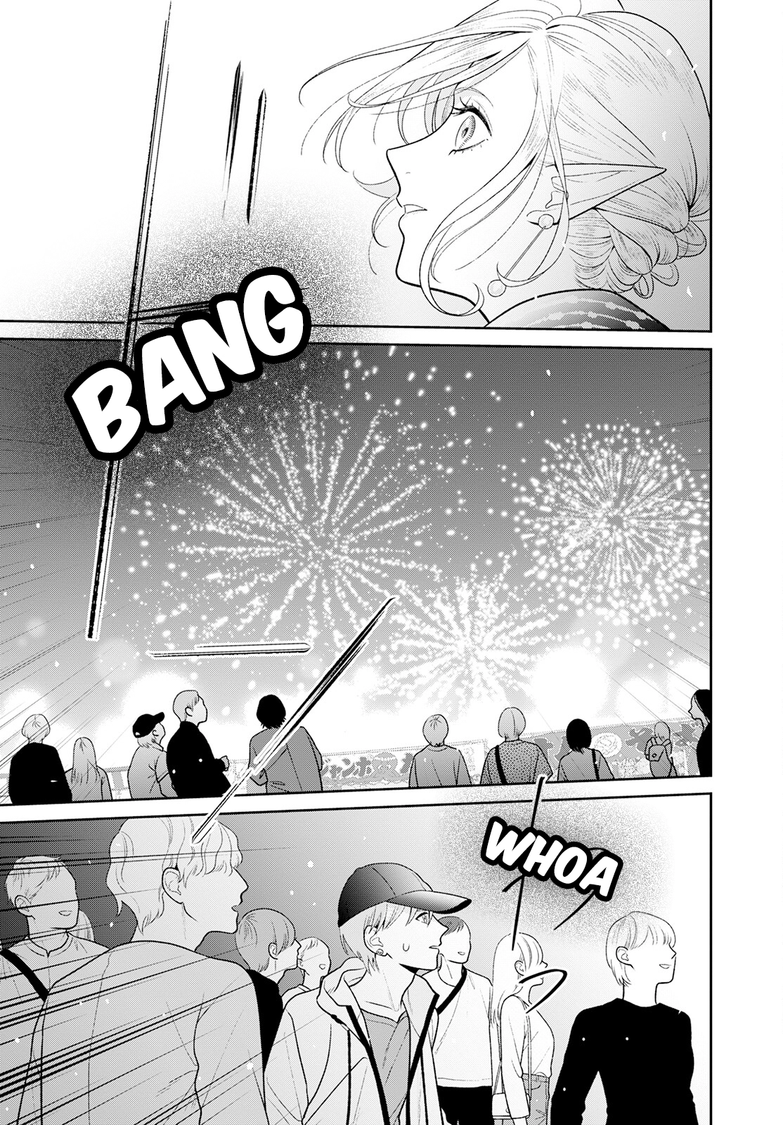 Miboujin Elf no Kanamori-san Chapter 6 page 22 - 