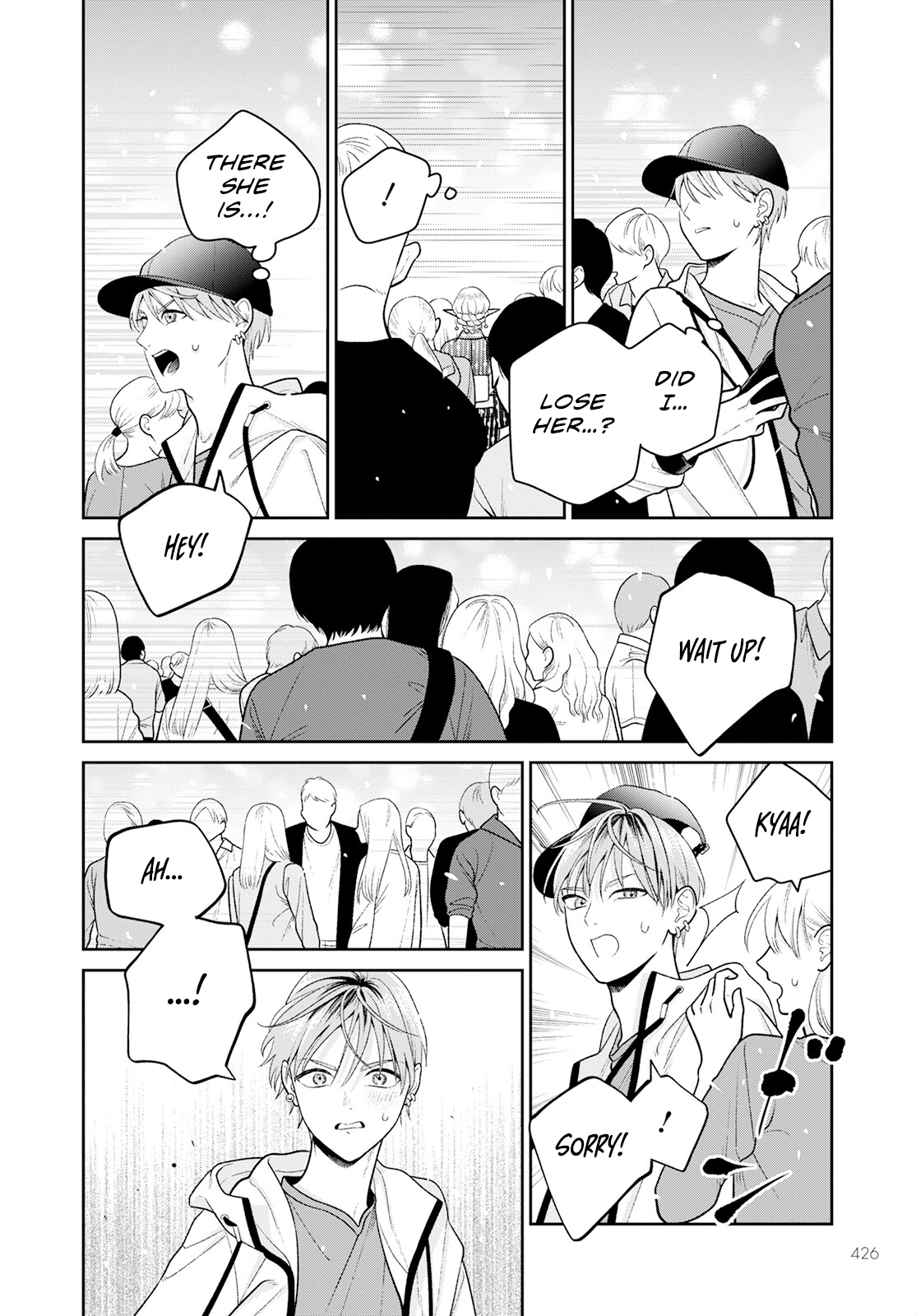 Miboujin Elf no Kanamori-san Chapter 6 page 23 - 