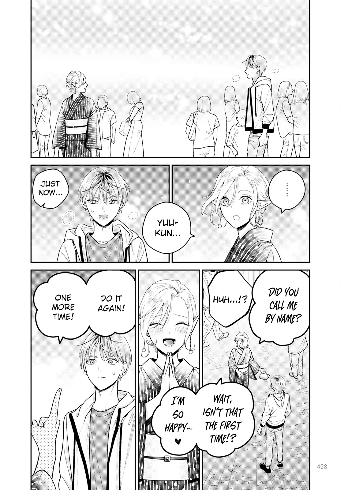 Miboujin Elf no Kanamori-san Chapter 6 page 25 - 