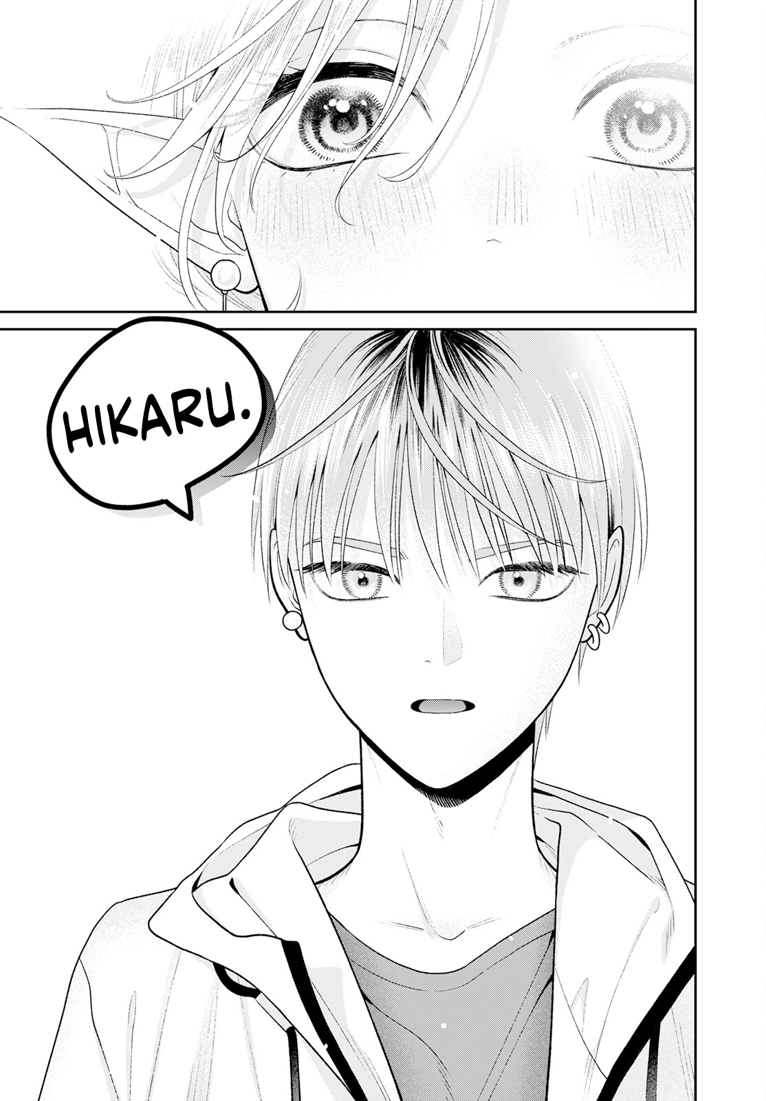 Miboujin Elf no Kanamori-san Chapter 6 page 26 - 
