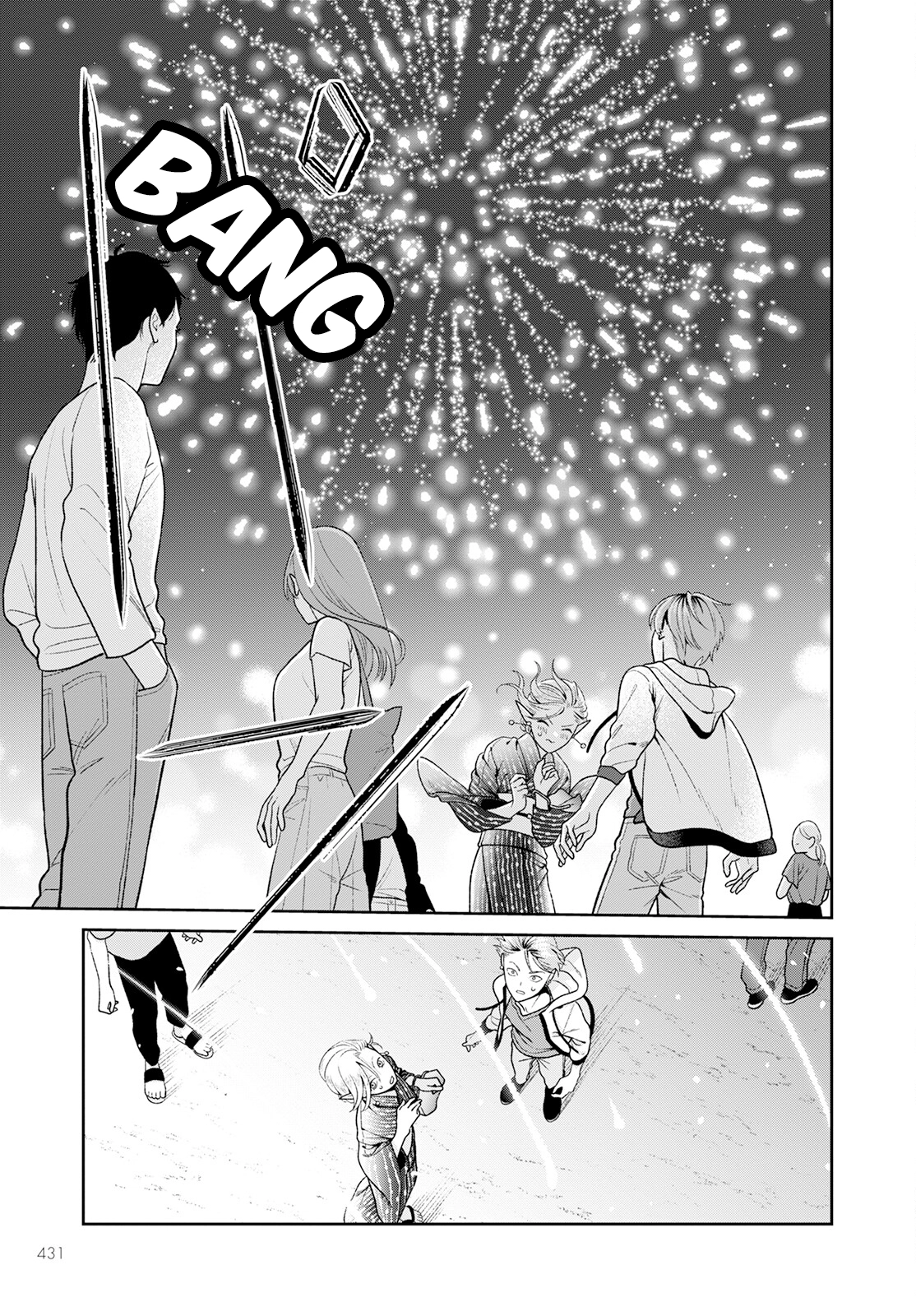 Miboujin Elf no Kanamori-san Chapter 6 page 28 - 