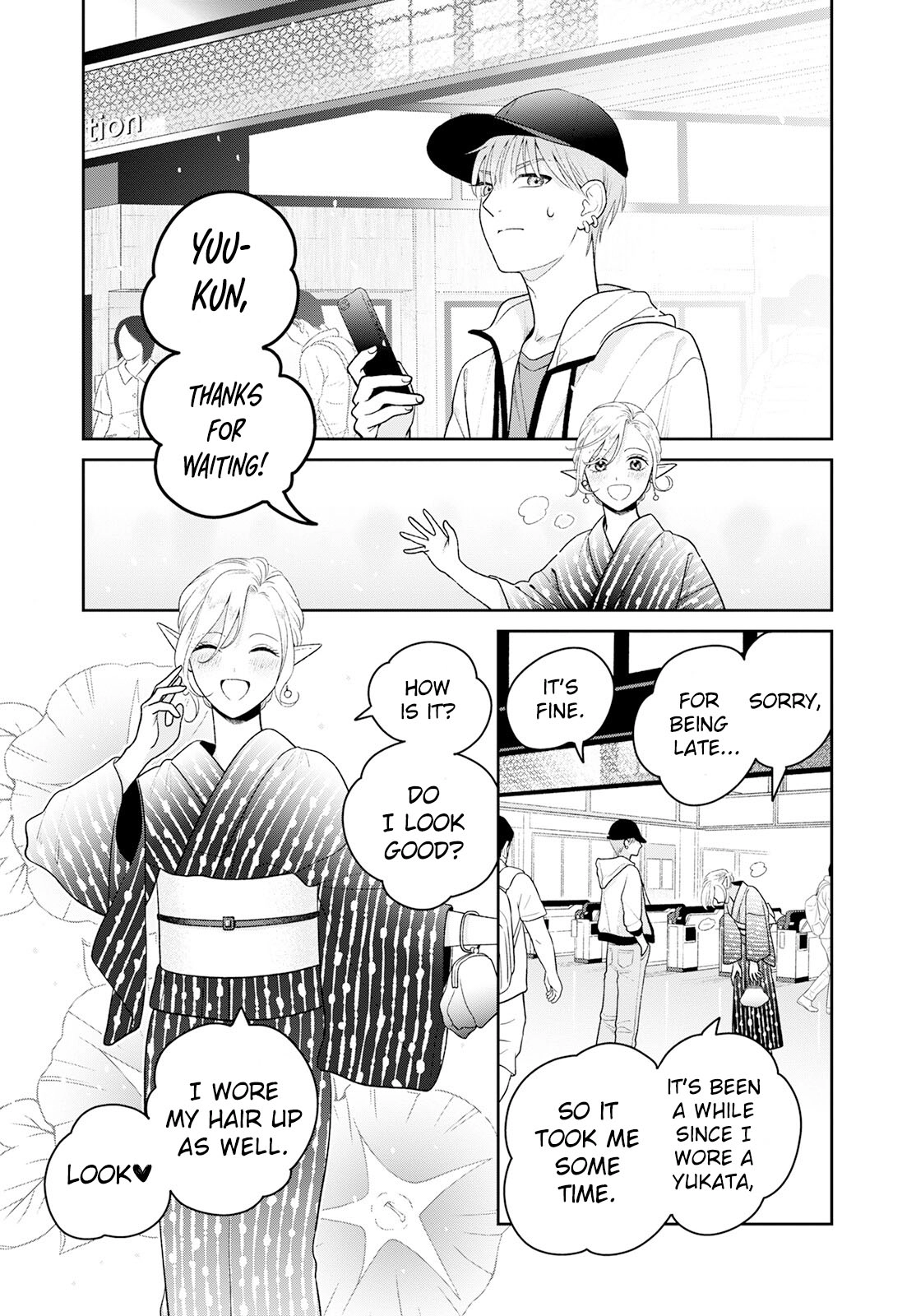 Miboujin Elf no Kanamori-san Chapter 6 page 6 - 