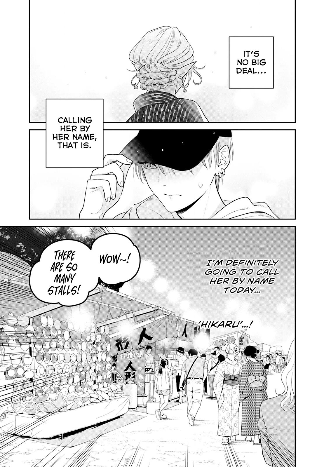 Miboujin Elf no Kanamori-san Chapter 6 page 8 - 