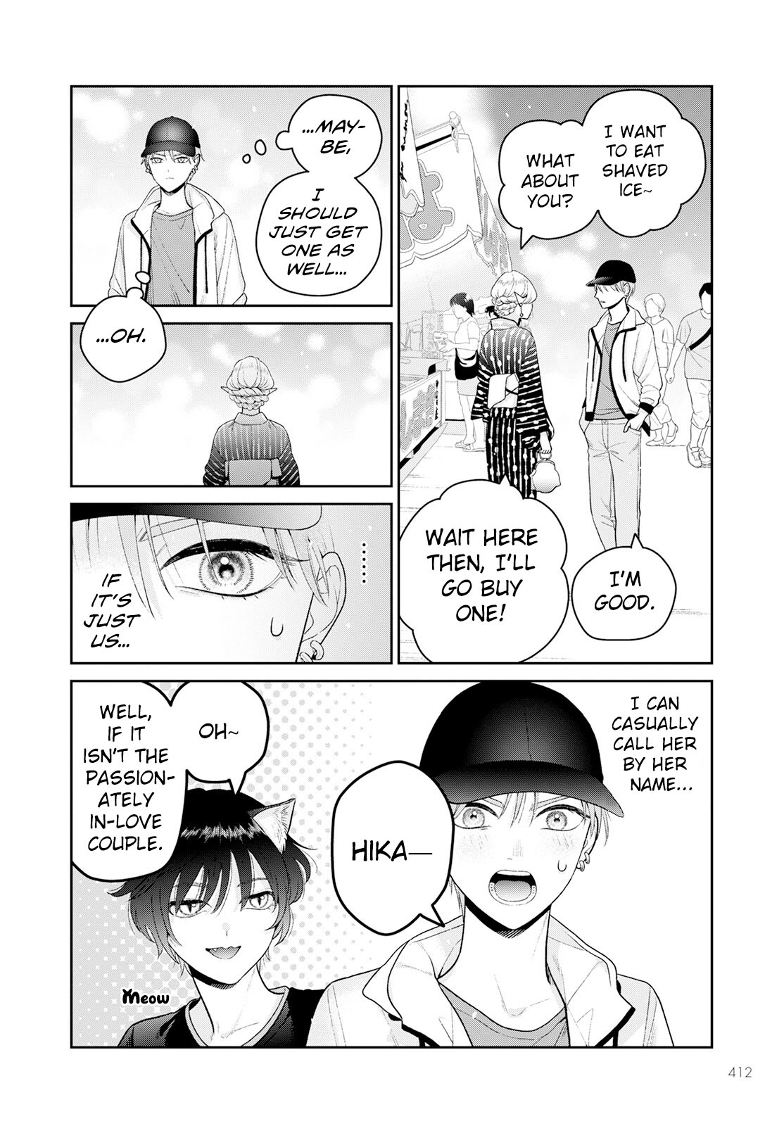 Miboujin Elf no Kanamori-san Chapter 6 page 9 - 