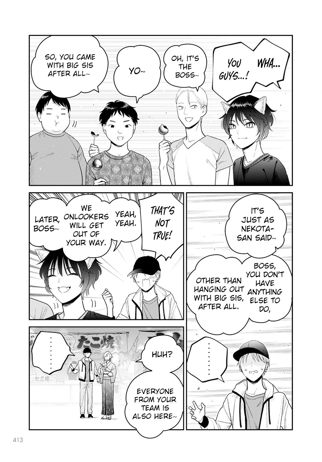 Miboujin Elf no Kanamori-san Chapter 6 page 10 - 