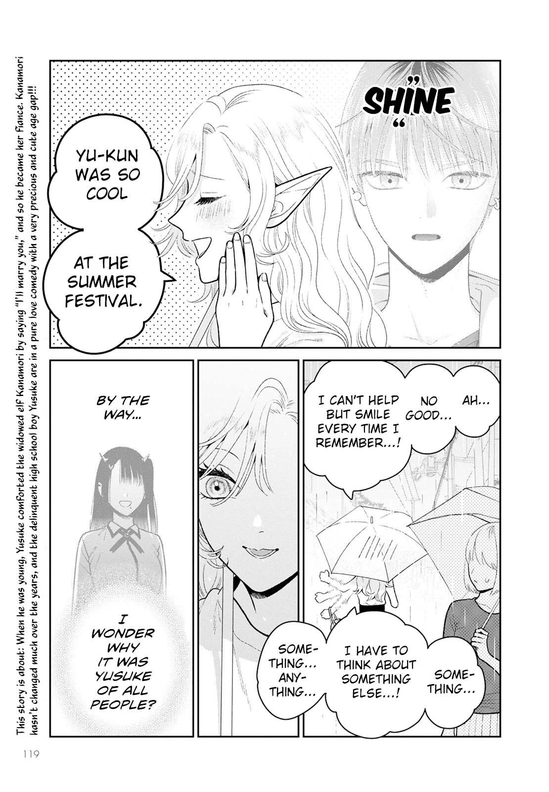 Miboujin Elf no Kanamori-san Chapter 7 page 4 - 
