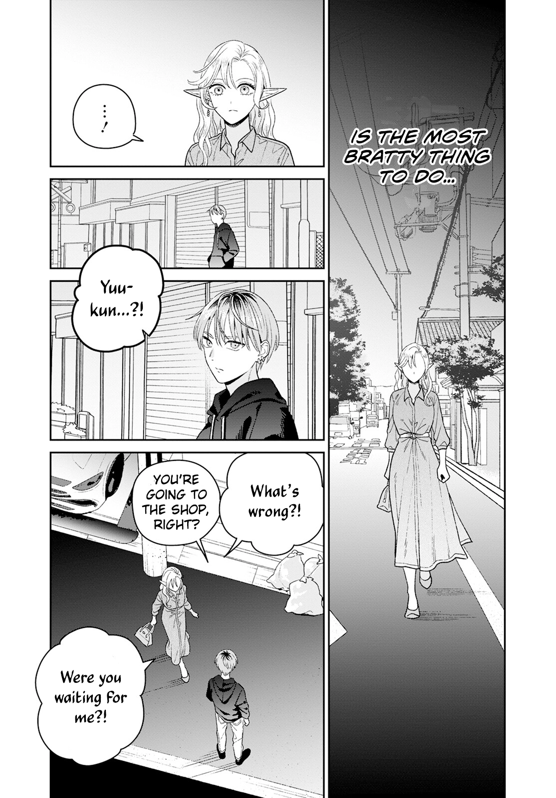 Miboujin Elf no Kanamori-san Chapter 8 page 16 - 