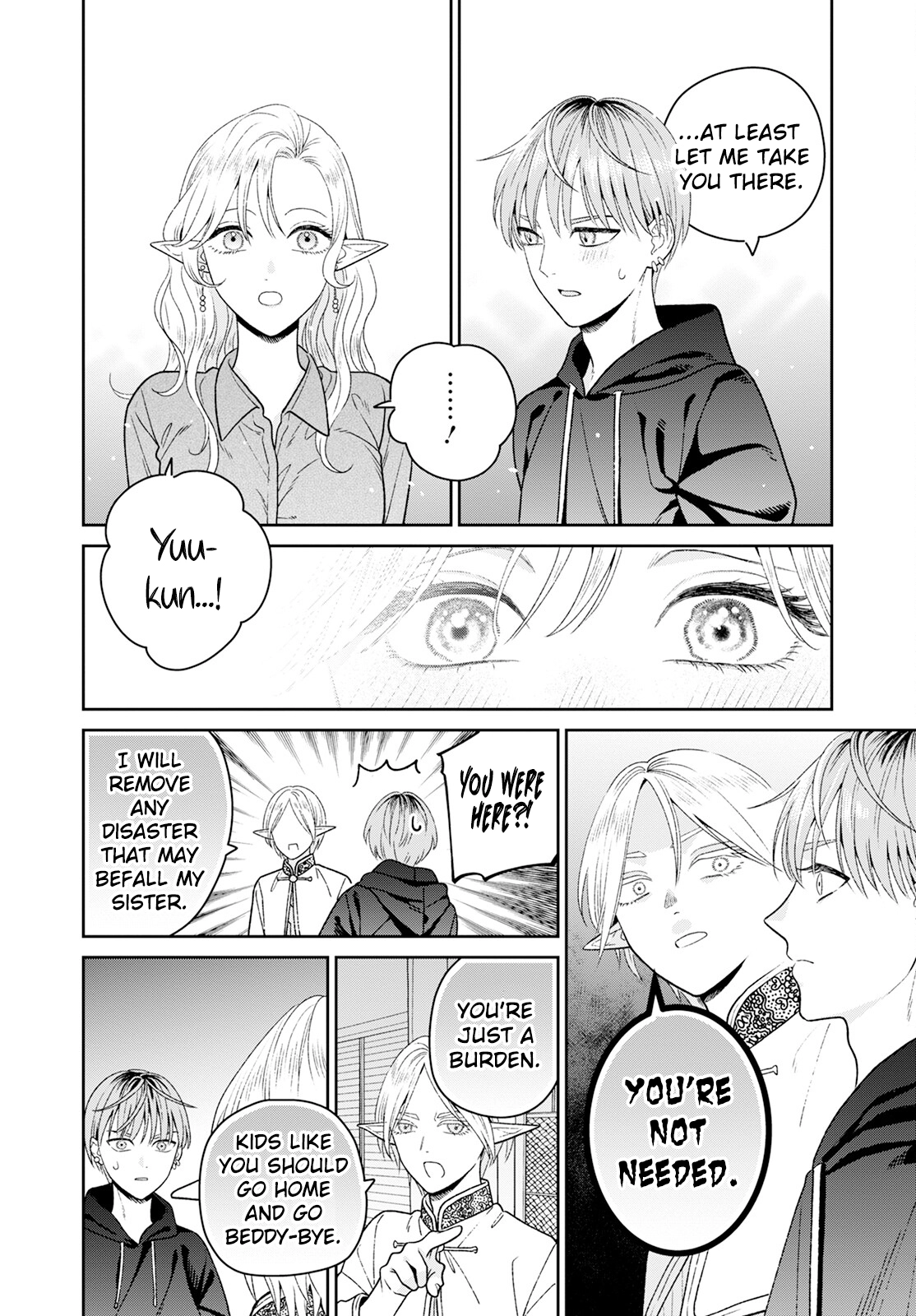 Miboujin Elf no Kanamori-san Chapter 8 page 17 - 