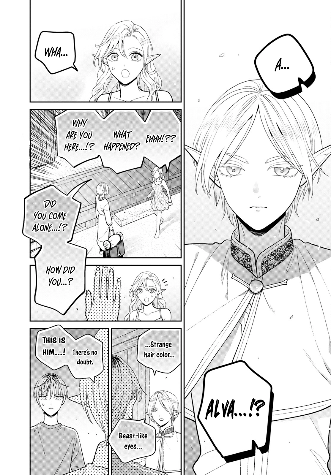 Miboujin Elf no Kanamori-san Chapter 8 page 5 - 