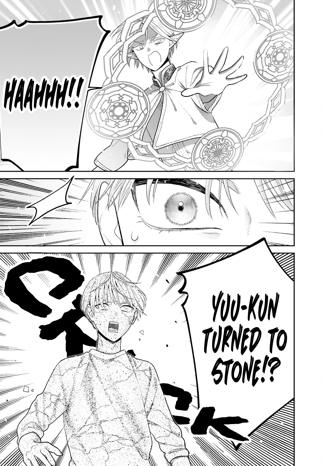 Miboujin Elf no Kanamori-san Chapter 8 page 6 - 