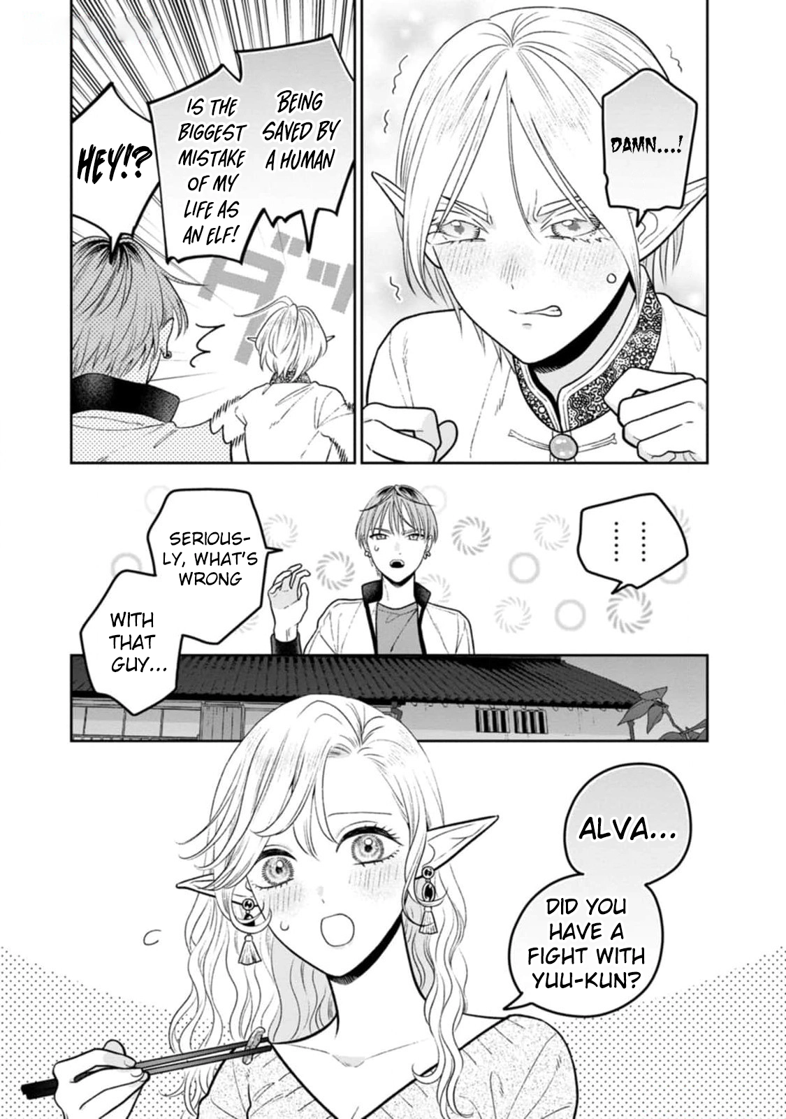 Miboujin Elf no Kanamori-san Chapter 9 page 12 - 