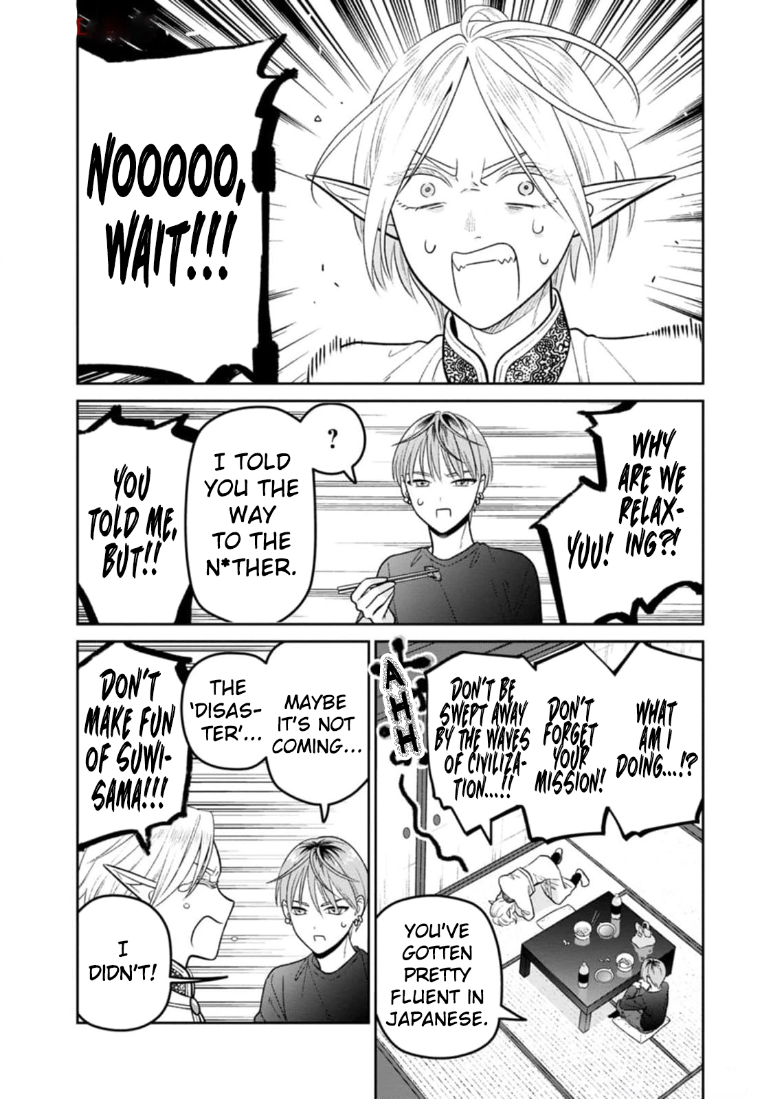 Miboujin Elf no Kanamori-san Chapter 9 page 17 - 