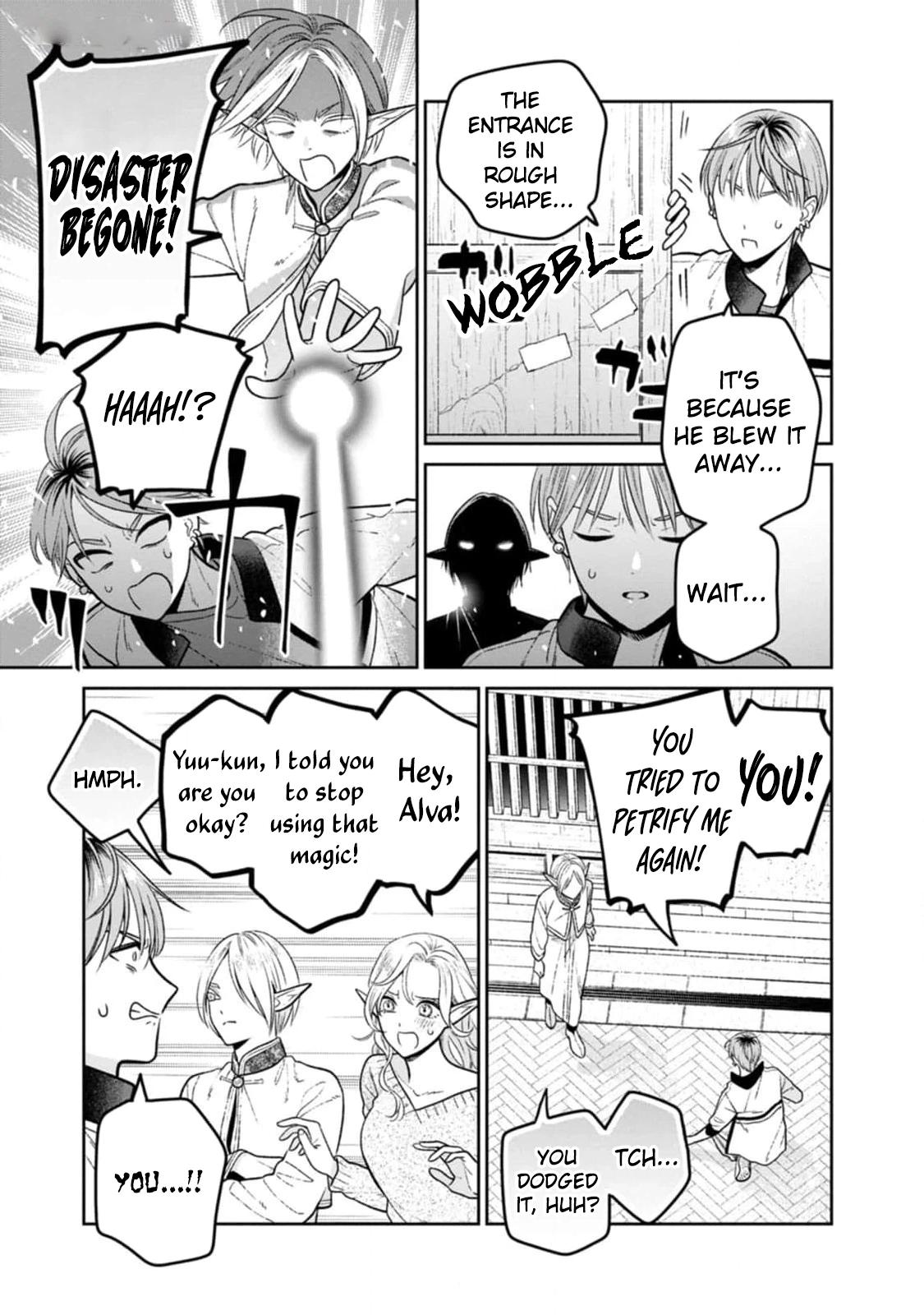 Miboujin Elf no Kanamori-san Chapter 9 page 8 - 