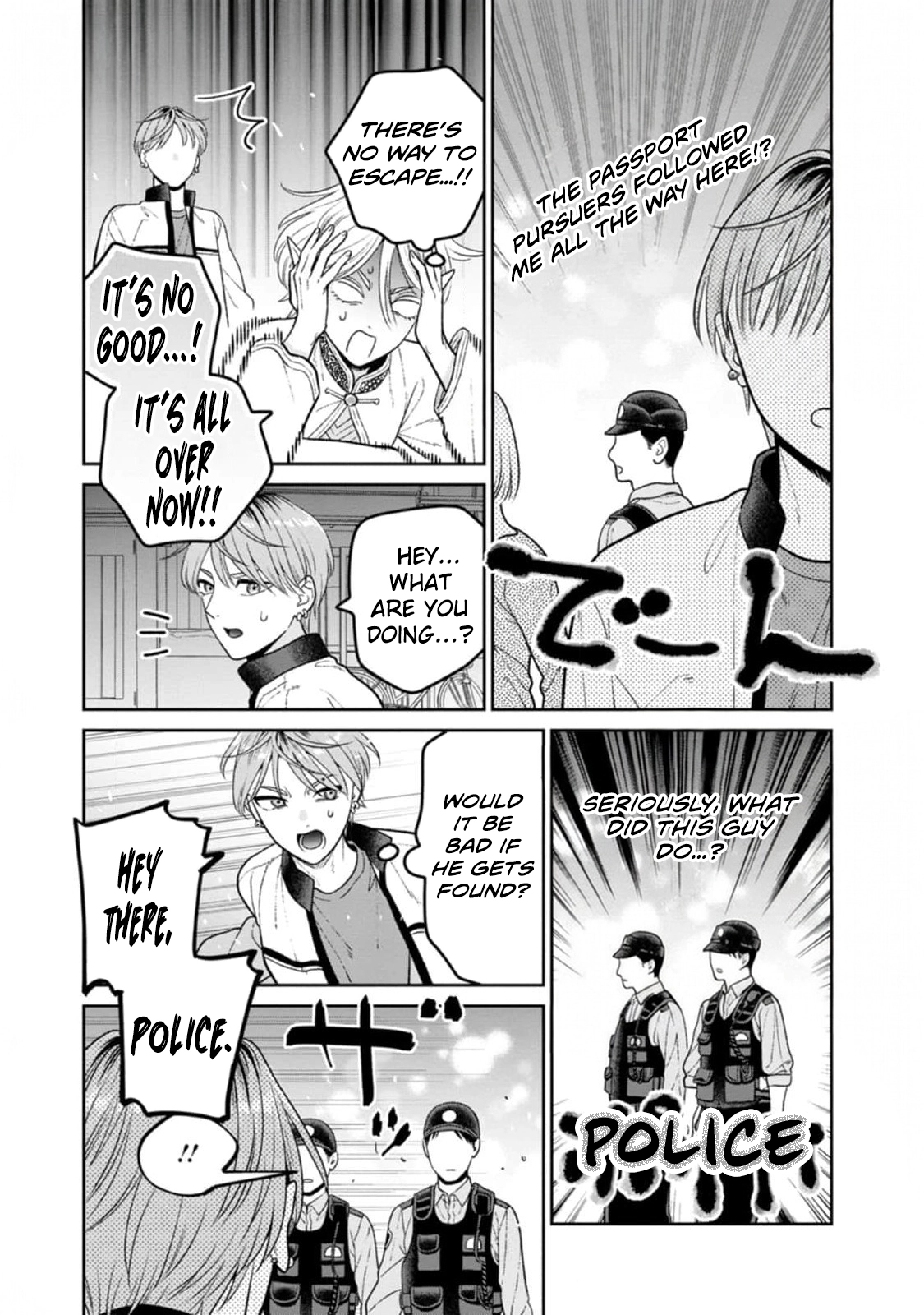 Miboujin Elf no Kanamori-san Chapter 9 page 10 - 
