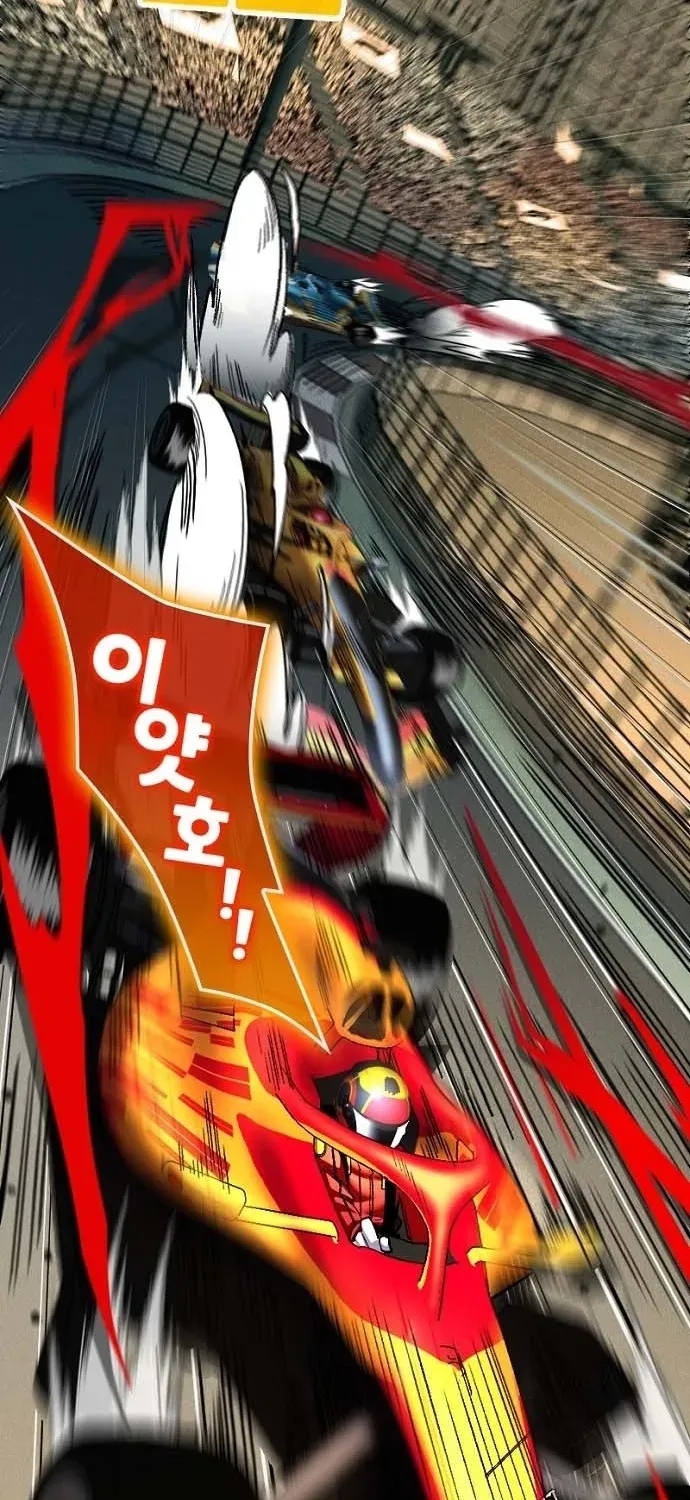 Mickey x F1®:Racing to the Top! Chapter 8 page 34 - 