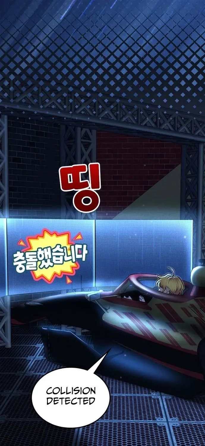 Mickey x F1®:Racing to the Top! Chapter 8 page 10 - 