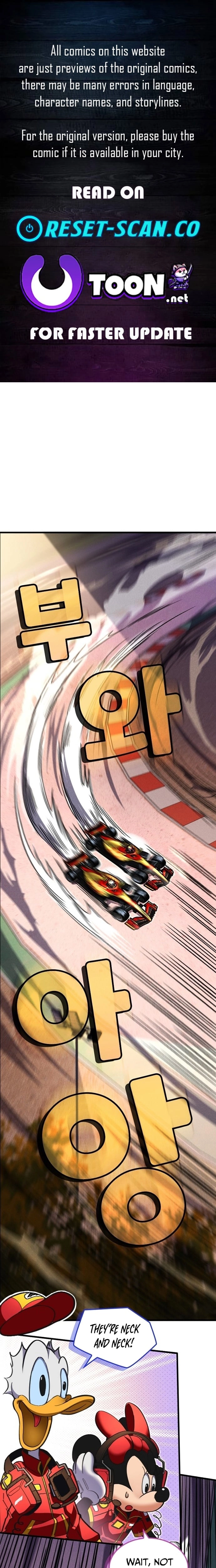 Mickey x F1Racing to the Top! Chapter 3 page 1 - 