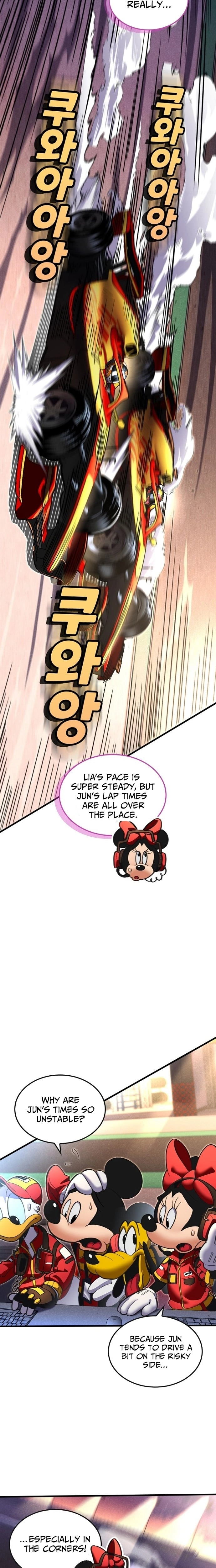 Mickey x F1Racing to the Top! Chapter 3 page 2 - 