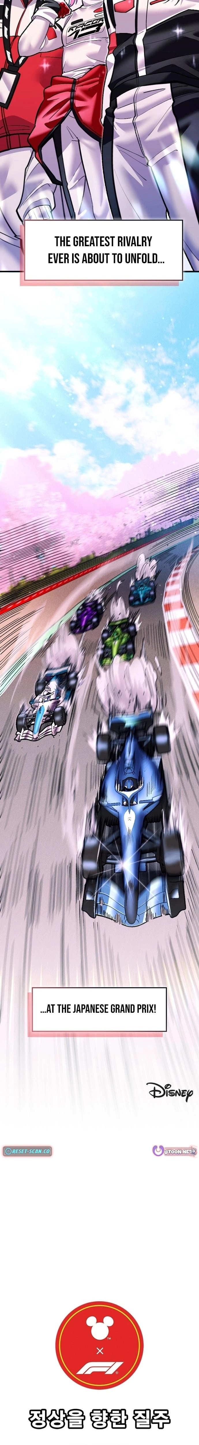 Mickey x F1Racing to the Top! Chapter 3 page 24 - 