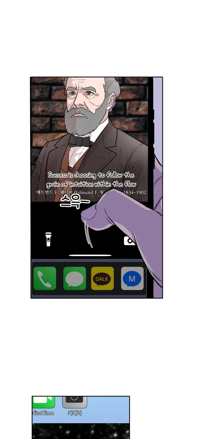 Mid-Twenties, What Is Success? Chapter 1 page 2 - 