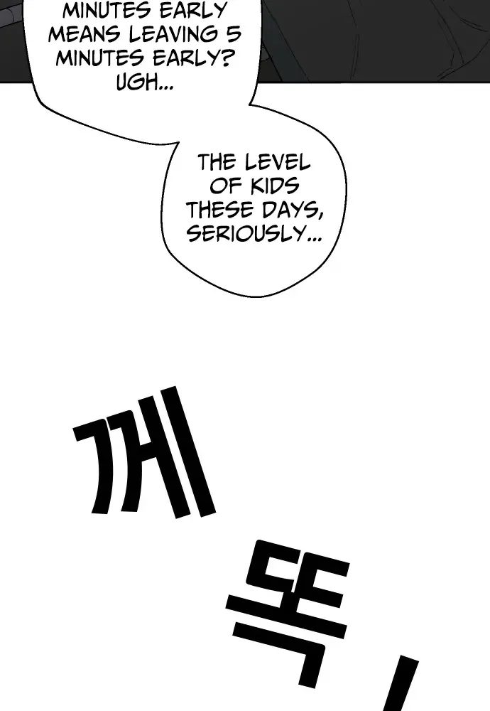 Mid-Twenties, What Is Success? Chapter 1 page 21 - 