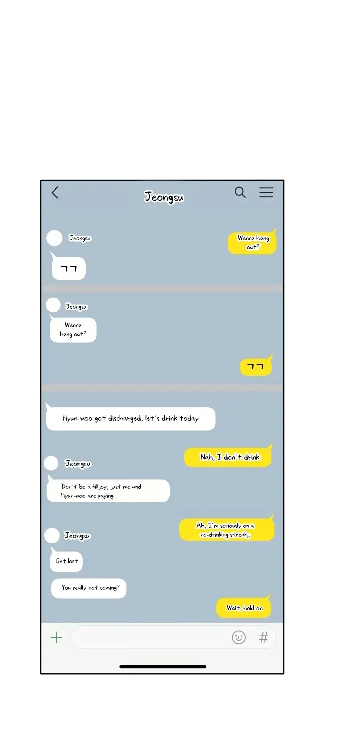 Mid-Twenties, What Is Success? Chapter 1 page 23 - 