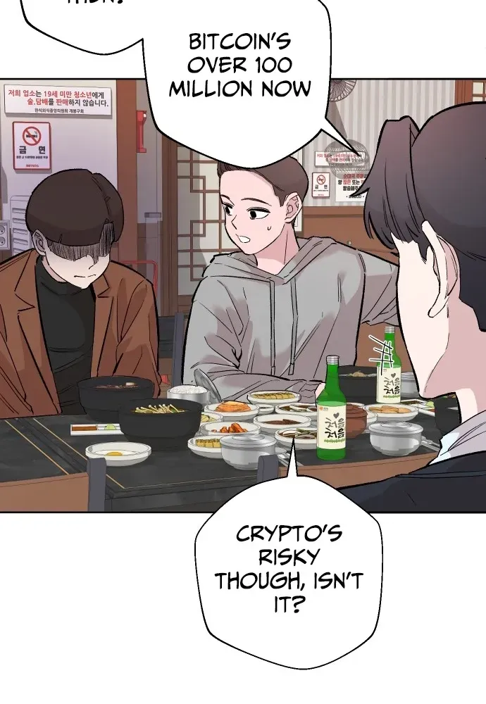 Mid-Twenties, What Is Success? Chapter 1 page 42 - 