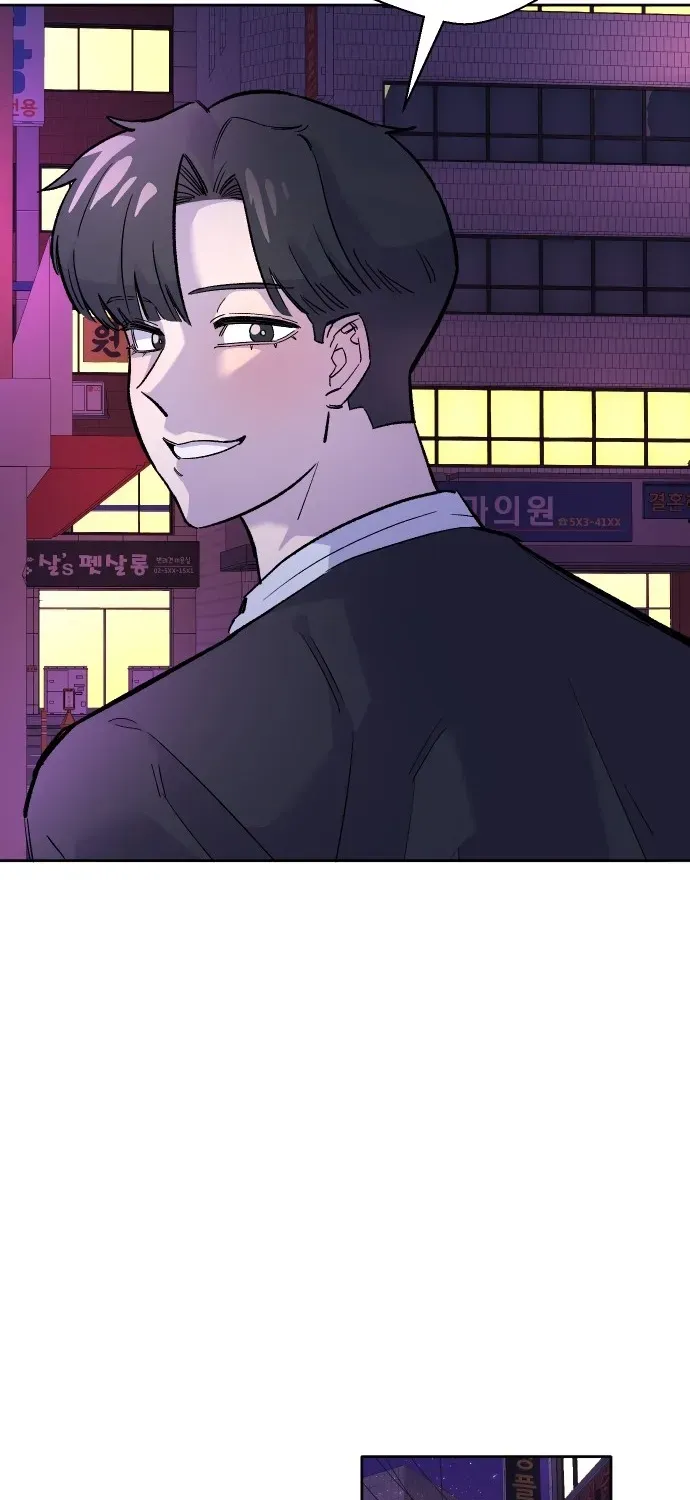 Mid-Twenties, What Is Success? Chapter 1 page 57 - 