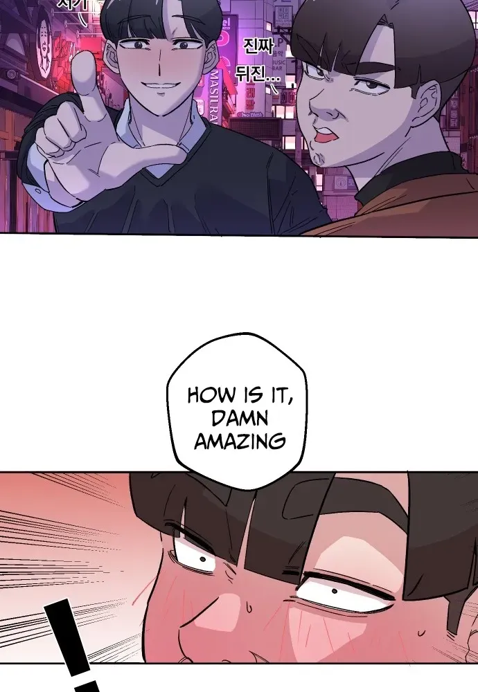 Mid-Twenties, What Is Success? Chapter 1 page 63 - 