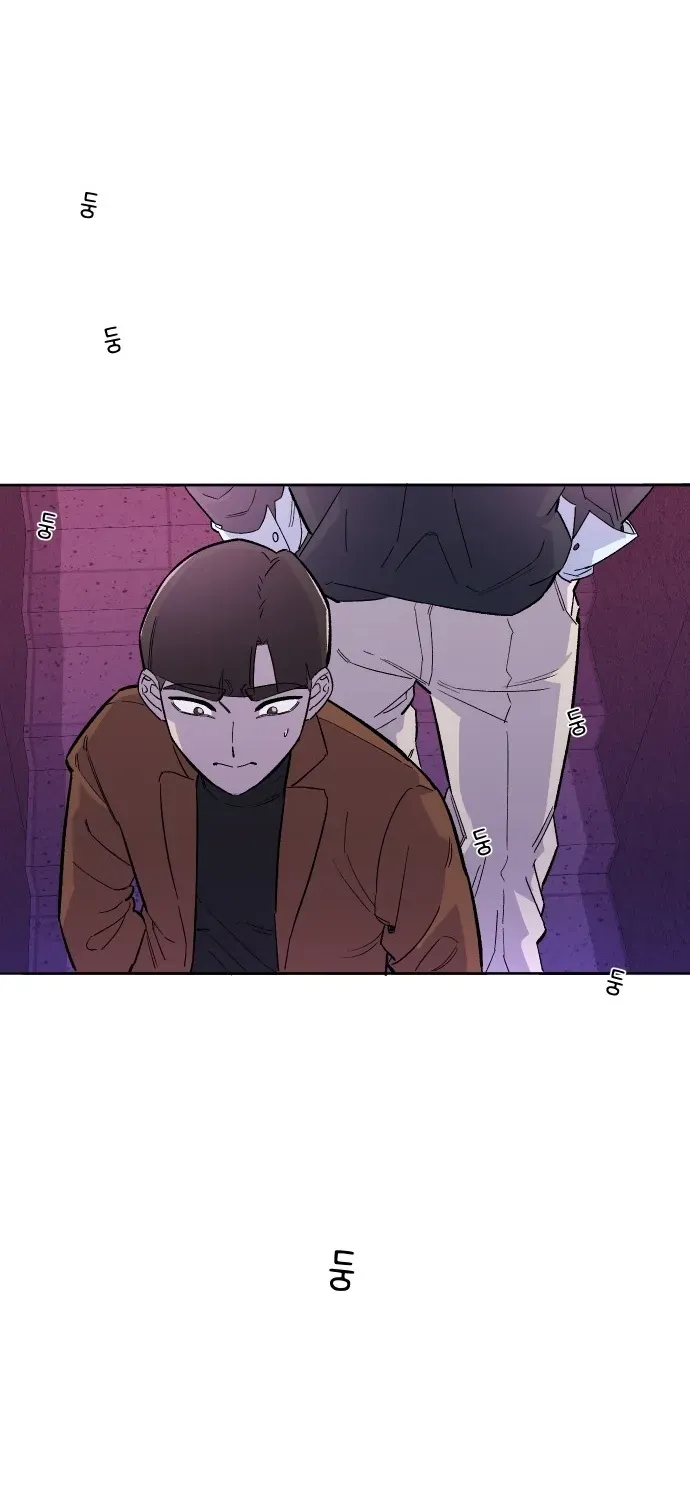 Mid-Twenties, What Is Success? Chapter 1 page 68 - 