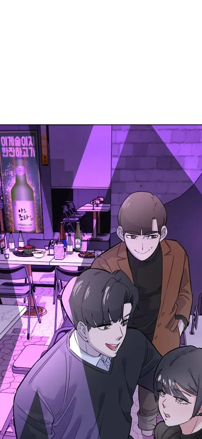 Mid-Twenties, What Is Success? Chapter 1 page 74 - 