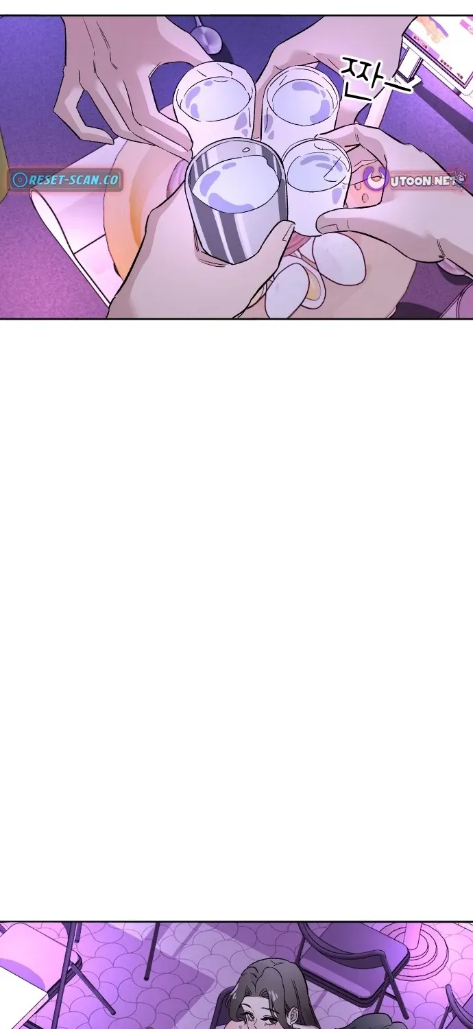 Mid-Twenties, What Is Success? Chapter 1 page 79 - 