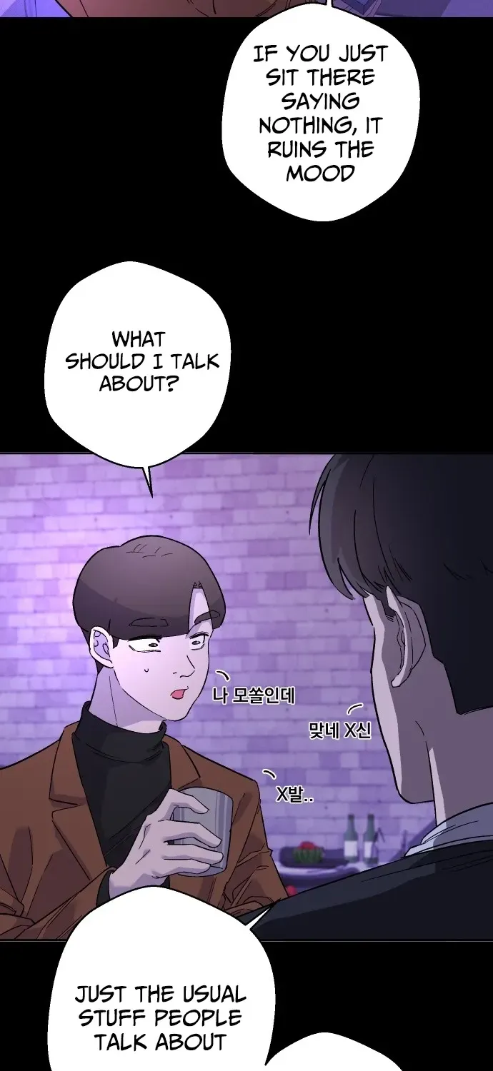 Mid-Twenties, What Is Success? Chapter 1 page 83 - 