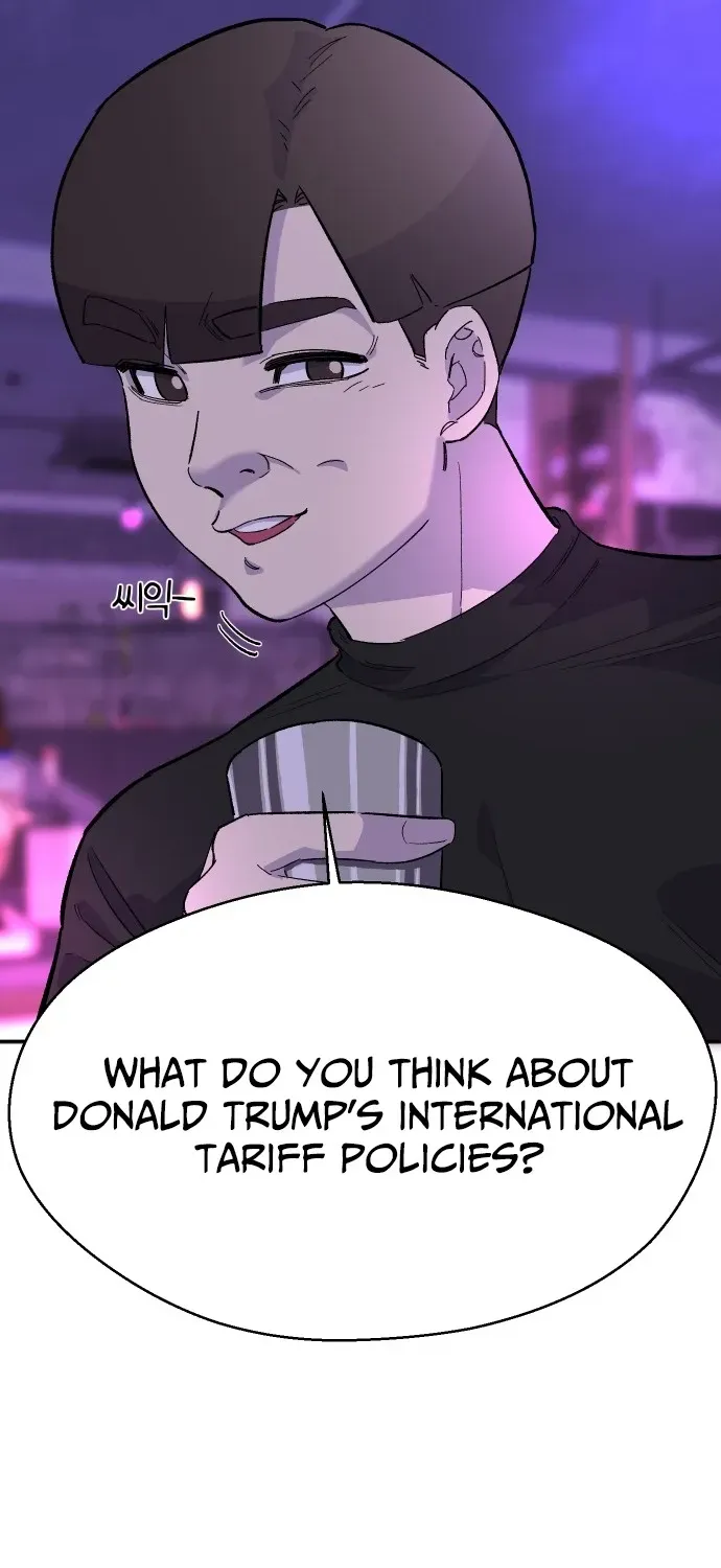 Mid-Twenties, What Is Success? Chapter 1 page 88 - 