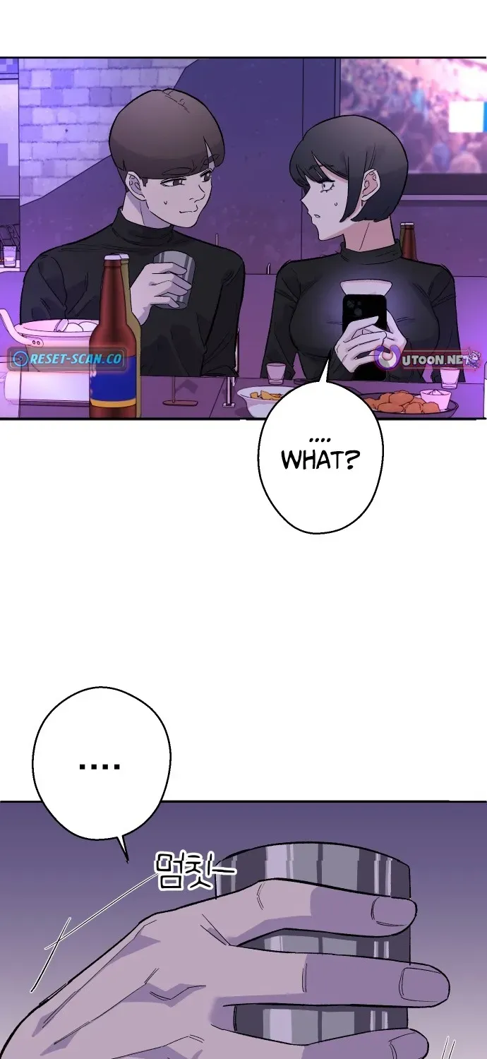 Mid-Twenties, What Is Success? Chapter 1 page 89 - 