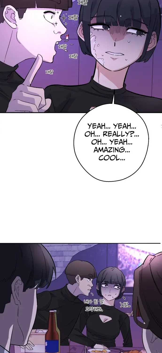Mid-Twenties, What Is Success? Chapter 1 page 93 - 