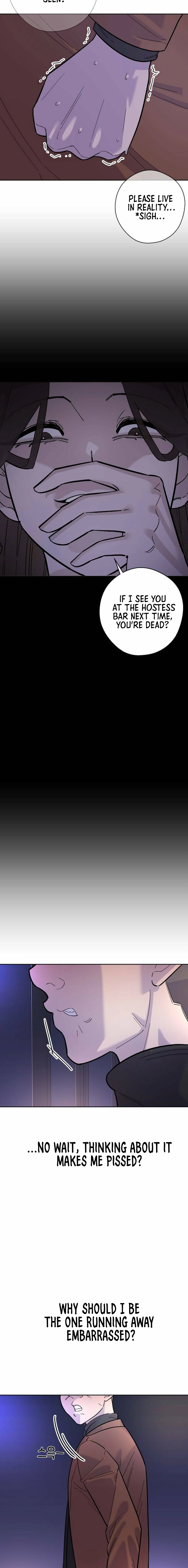 Mid-Twenties, What Is Success? Chapter 10 page 6 - 